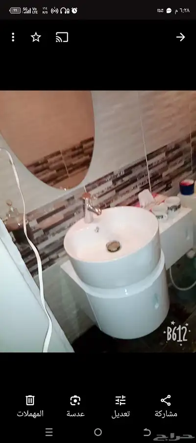 سباكه عامه تاسيس تشطيب صيانه نوافير حمامات سباحه عماير 2