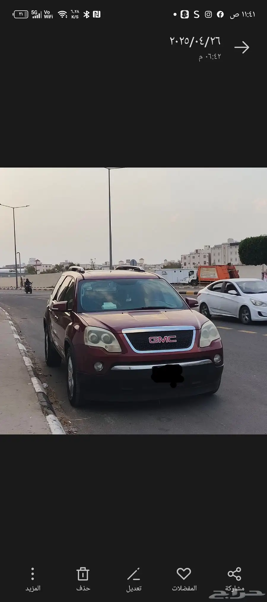 acadia gmc 3