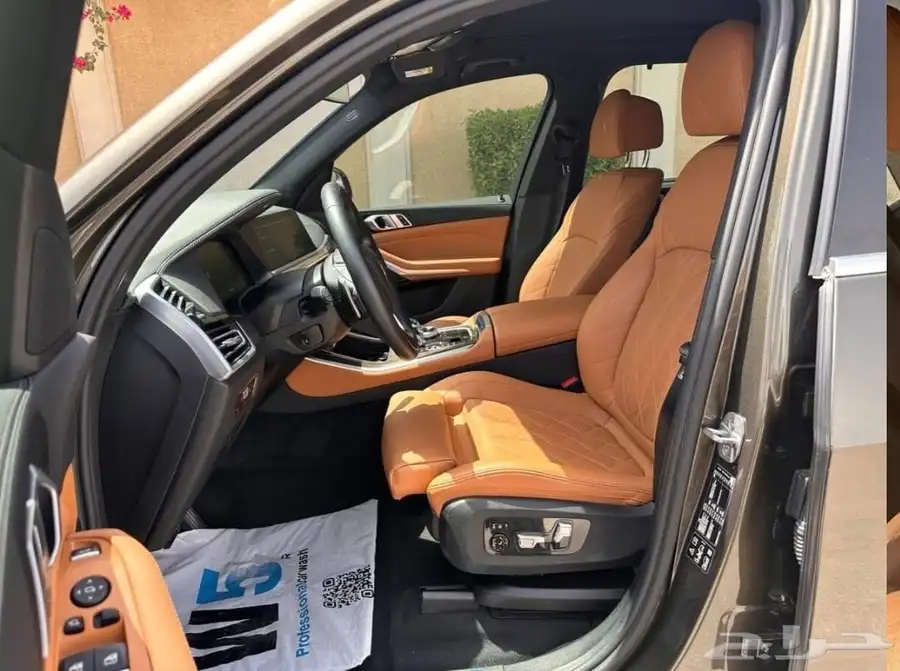 BMW X5 2023 3