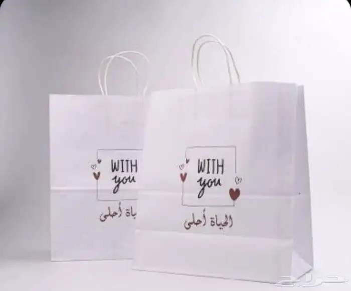 تصميم وتنفيذ وطباعه اكياس ورقيه اكياس بلاستيك بوكسات اكياس 8