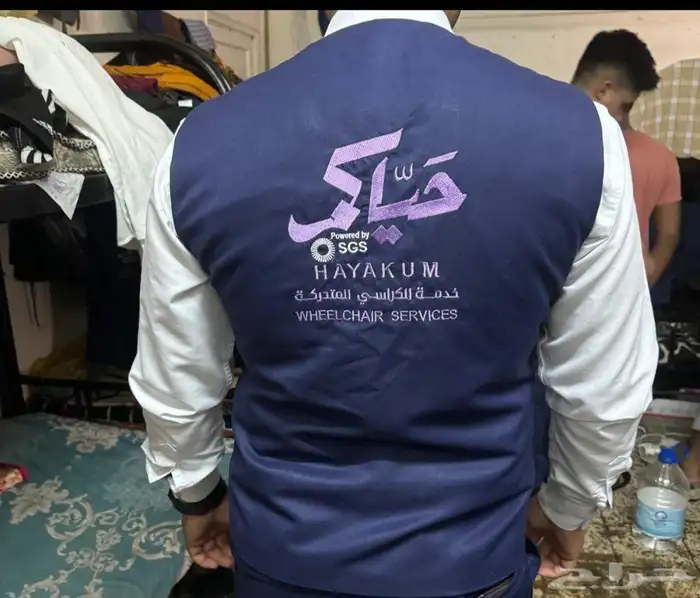 متخصصون في مجال الزي الموحد جميع النشاطات 1