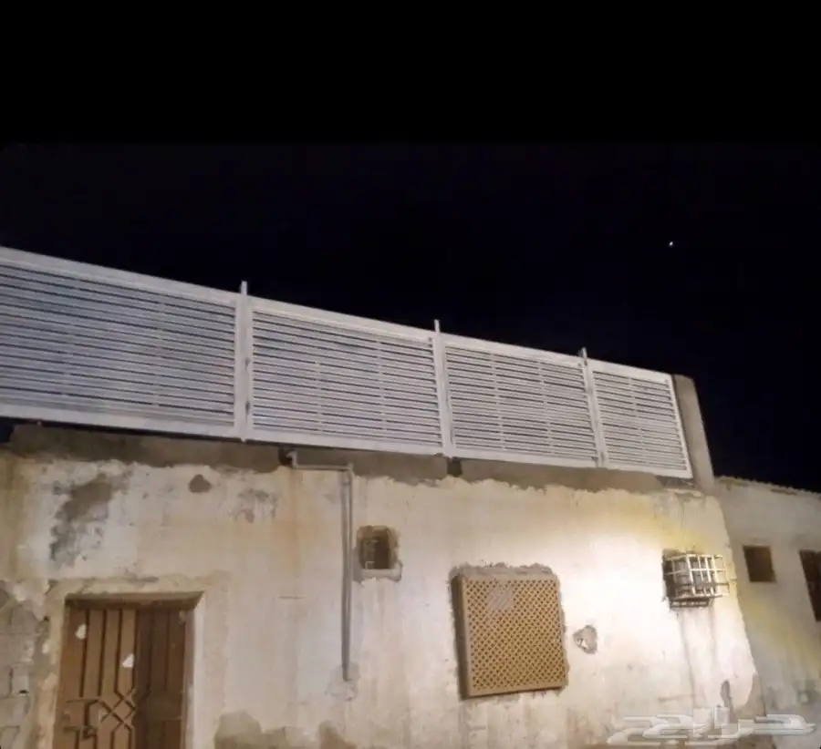 حداد عام ورشه حايل 5