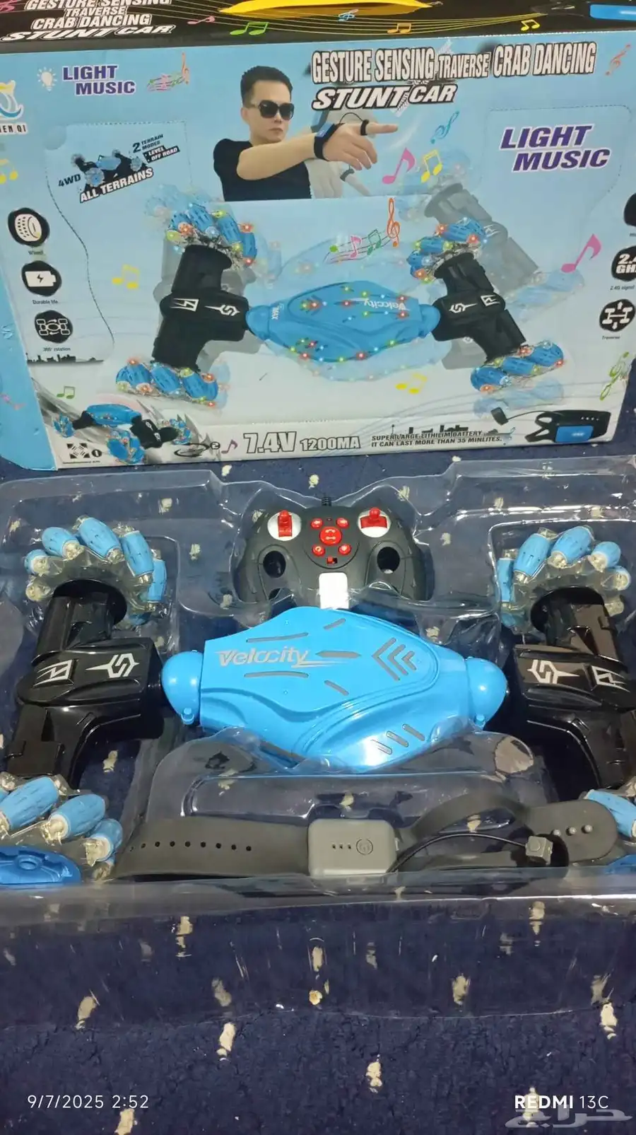 العزيزة 0