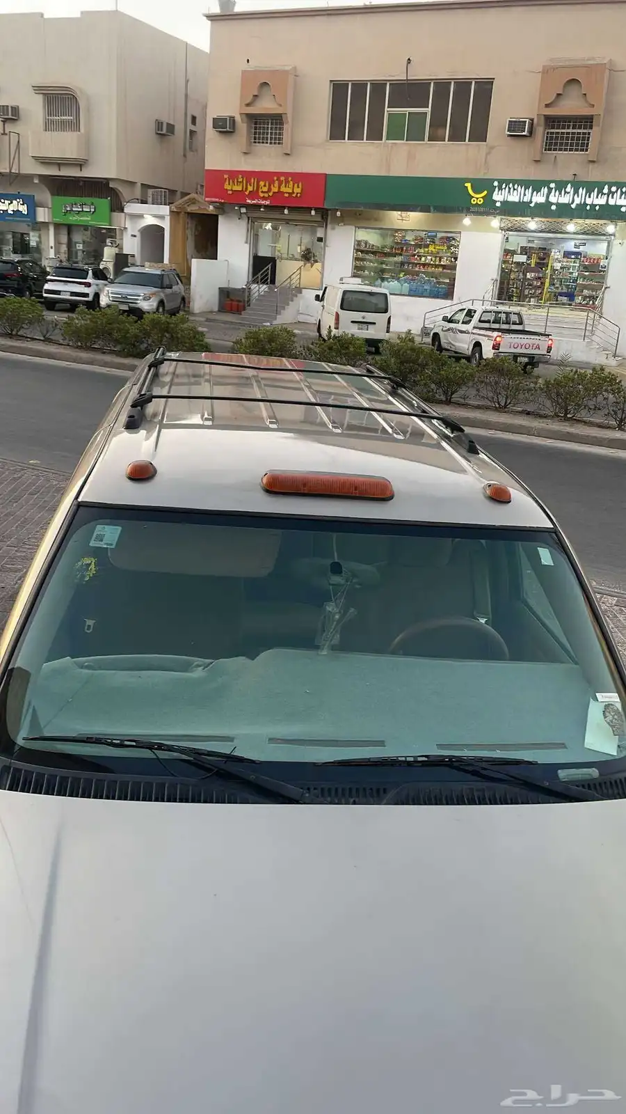 سوبرا بام 2003 1
