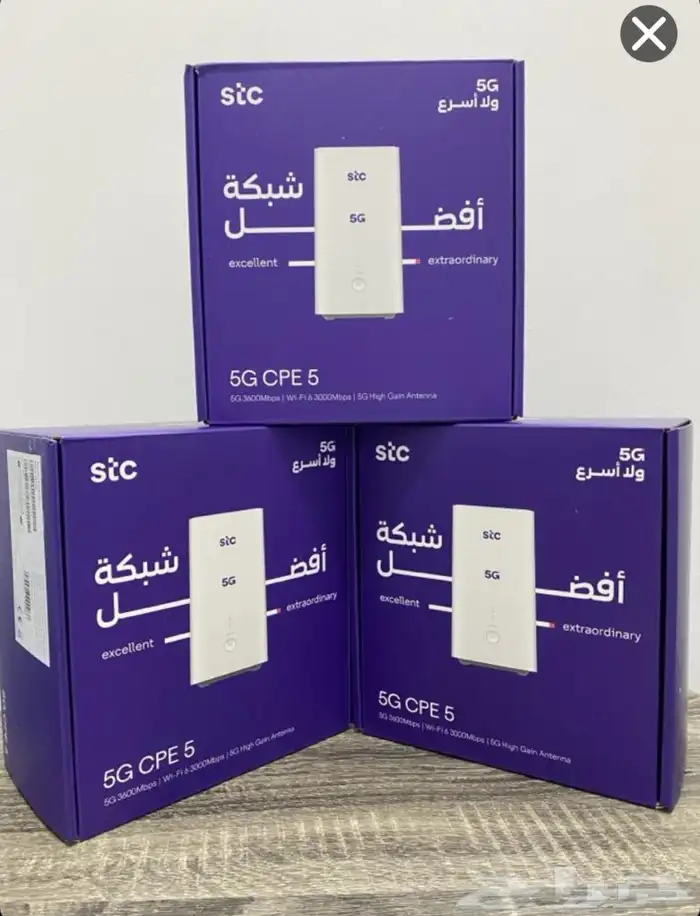 انترنت stc الياف بصرية 7