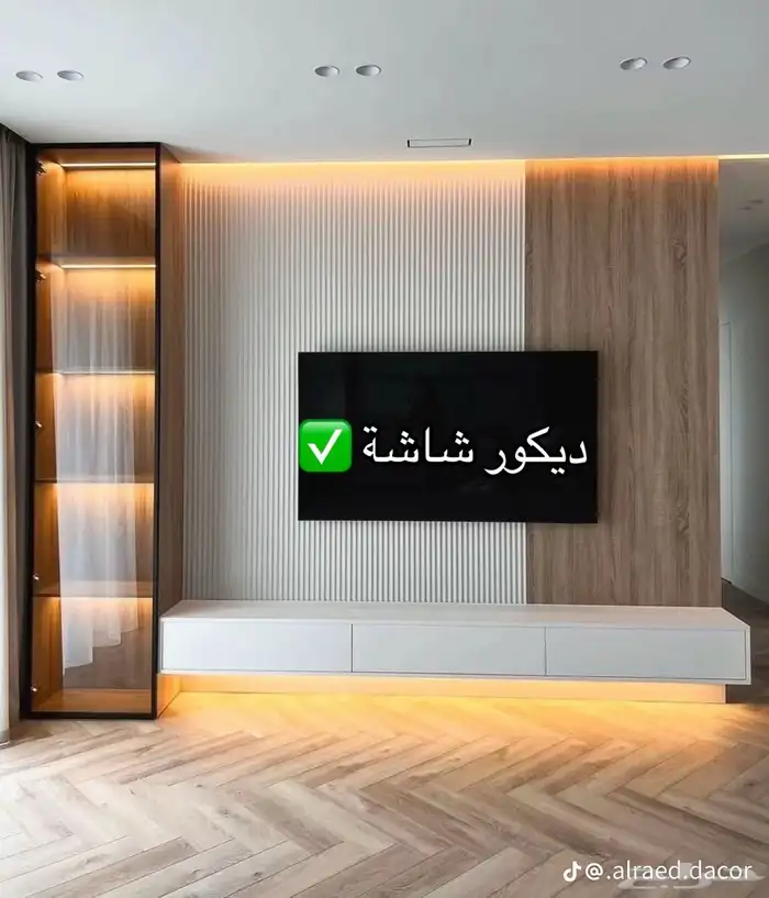 صناعيه جيزان 7