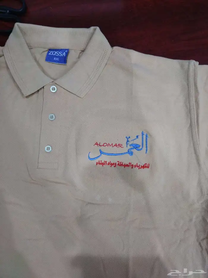 متخصصون في مجال الزي الموحد جميع النشاطات 7