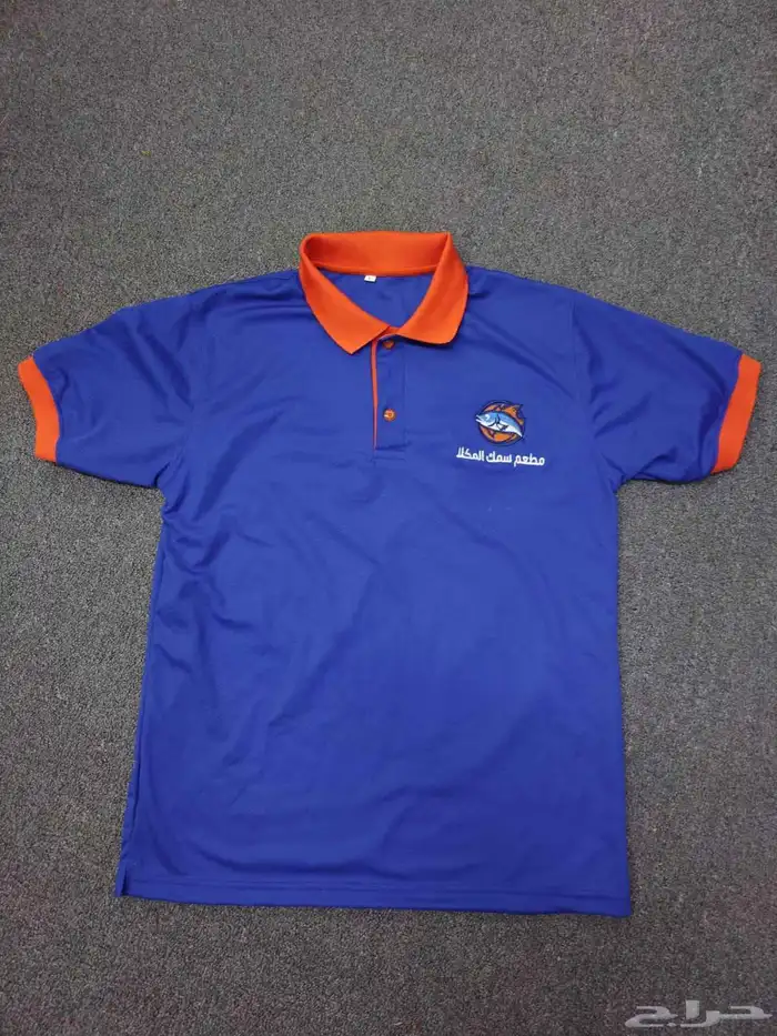 متخصصون في مجال الزي الموحد جميع النشاطات 15