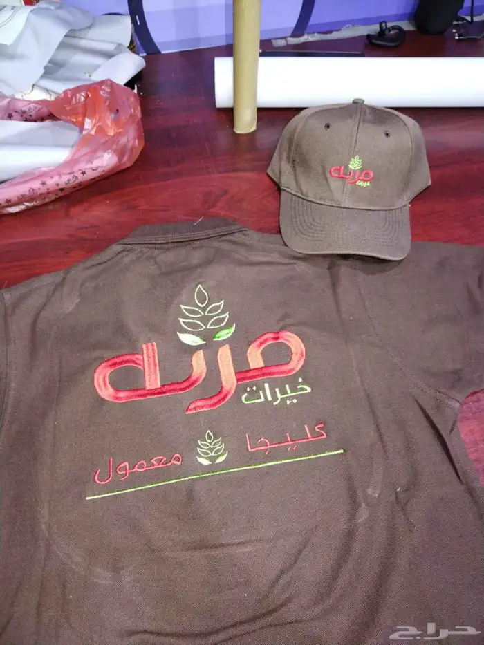 متخصصون في مجال الزي الموحد جميع النشاطات 6