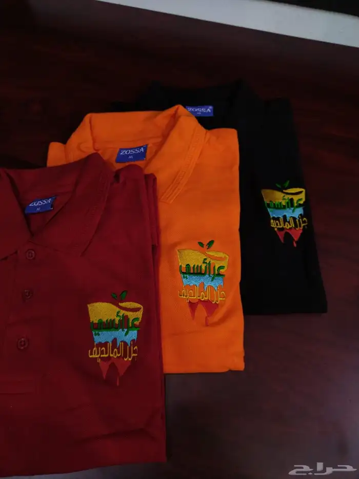 متخصصون في مجال الزي الموحد جميع النشاطات 12