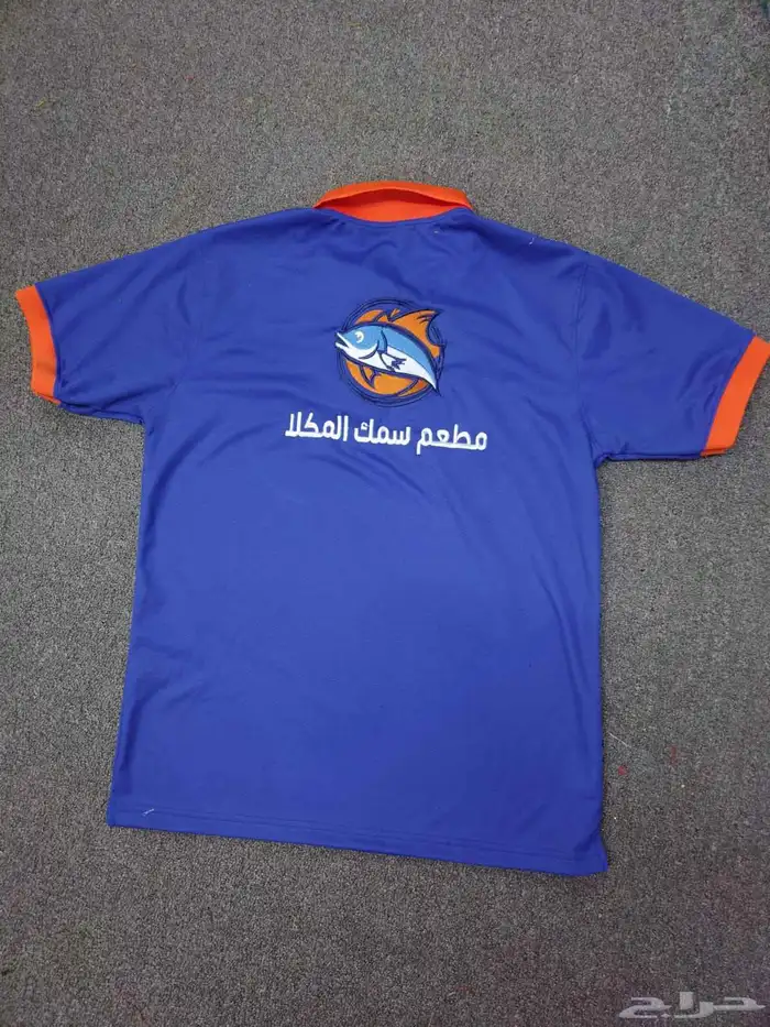 متخصصون في مجال الزي الموحد جميع النشاطات 14