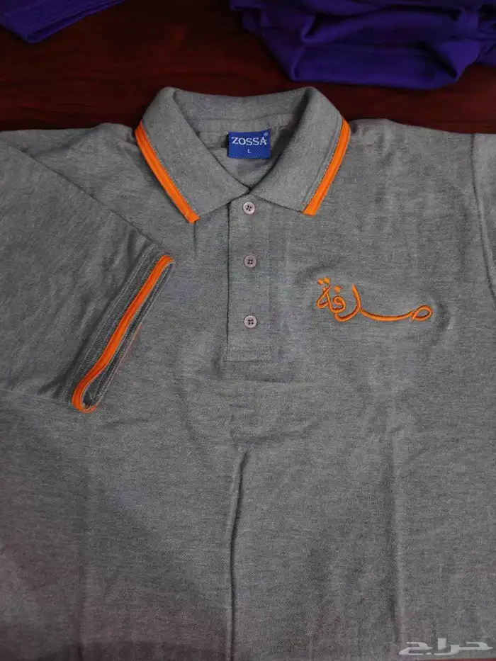 متخصصون في مجال الزي الموحد جميع النشاطات 4