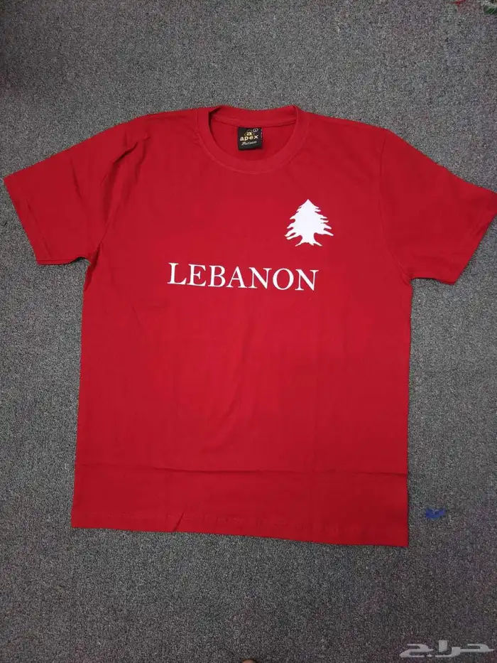 متخصصون في مجال الزي الموحد جميع النشاطات 17