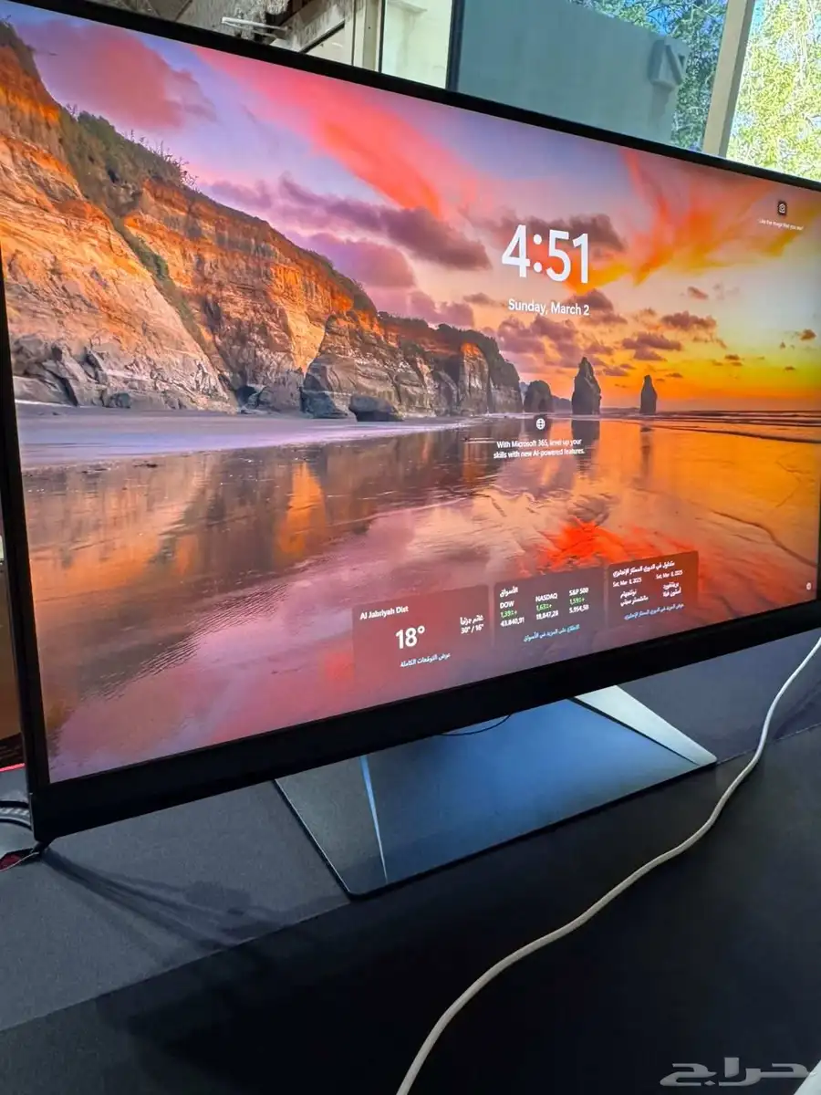 شاشة العاب قيمنق msi 360 Hz gaming monitor 0