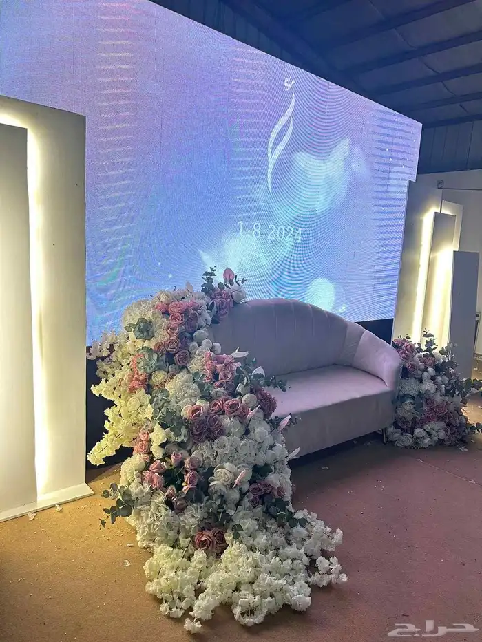 تنسيق كوشات 2