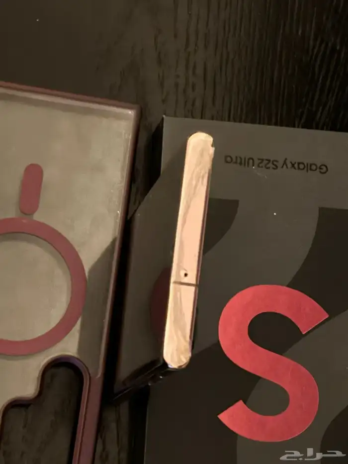 سامسونج S22 Ultra نسخة Snapdragon 7