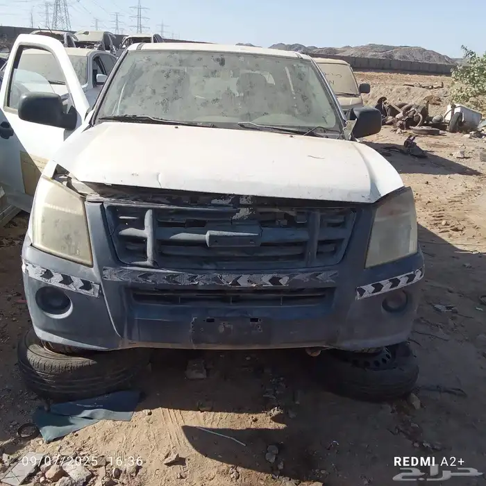 يونيت ايسوزو 2012 1