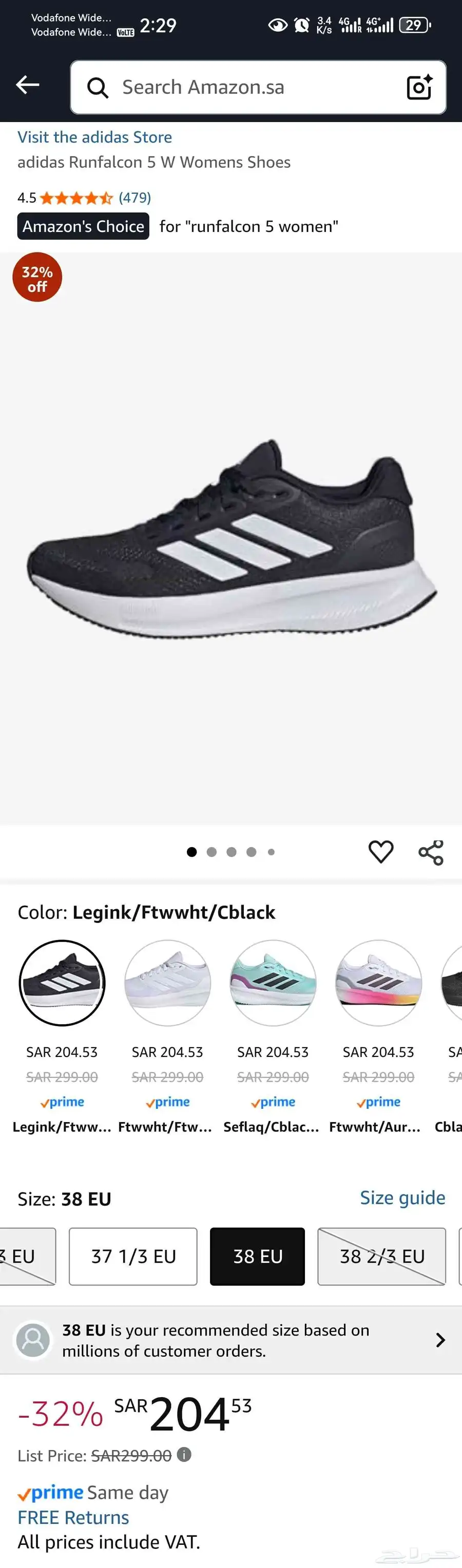 حذاء رياضى مقاس 38 adidas running shoe 5