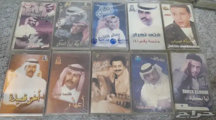 10 كاسيت ب 50 0