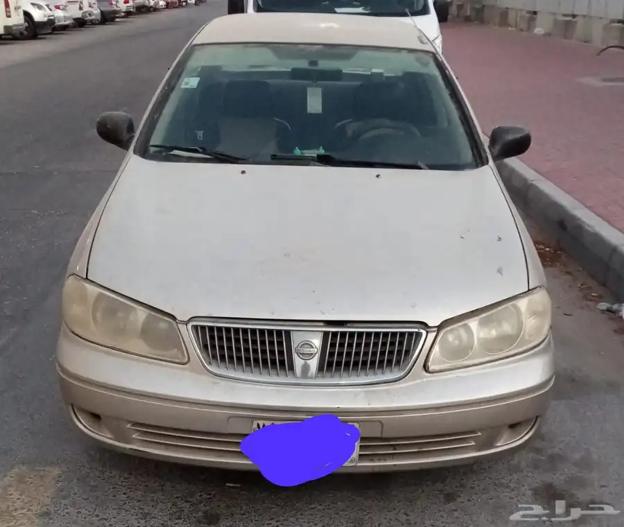نيسان صني 1