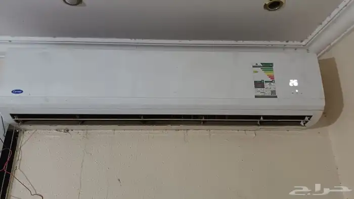 washing machine AC fridge technician 8