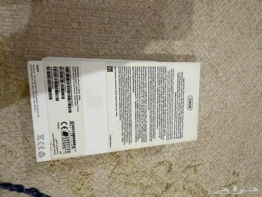 ايفون 11 128G 2