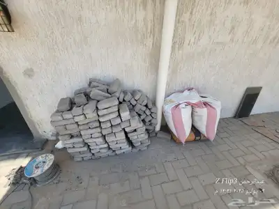 طوب وبطحاء للبيع 0