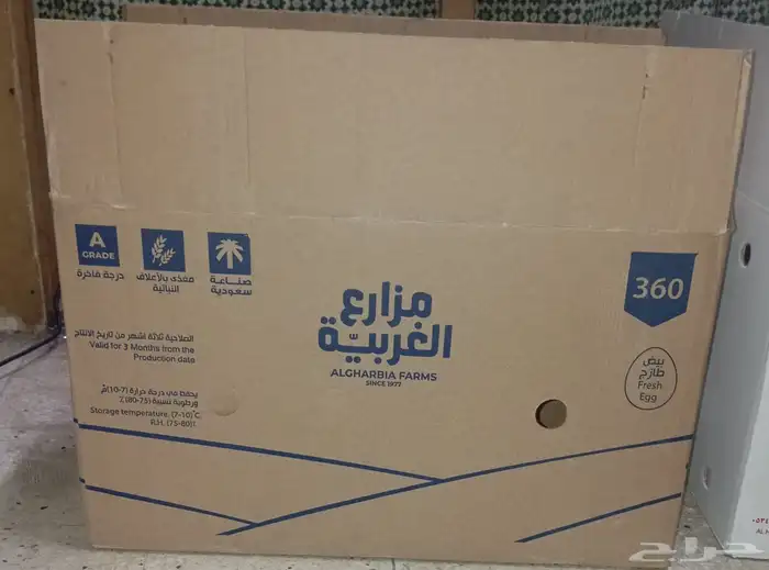 كراتين بيض فاضيه اكثر من 350 كرتون 2