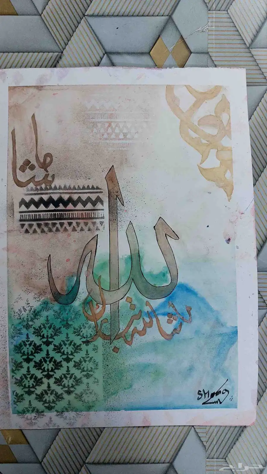 لوحات خزف للبيع السعر الي يناسبك تواصل خاص او واتس 8