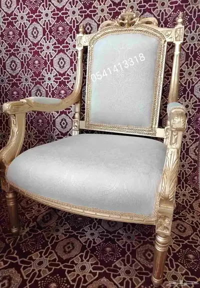 كراسي كلاسيكي مستعمل مجدد جاهز 1