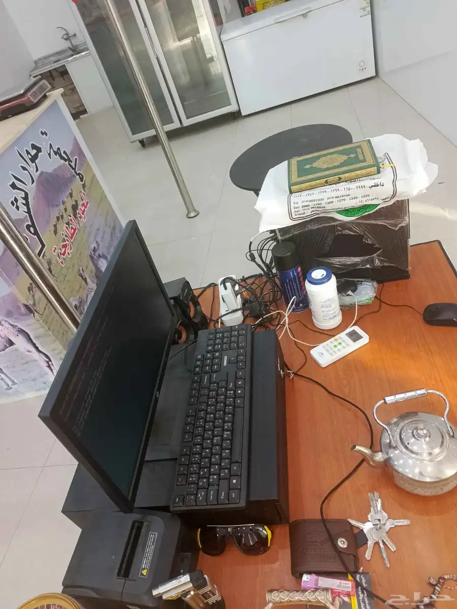 اغراض ملحمه 9