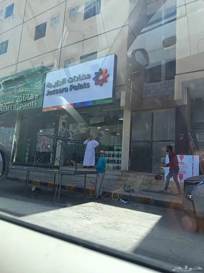 كلادينج وحروف بارزة سعر مناسب وضمان 0