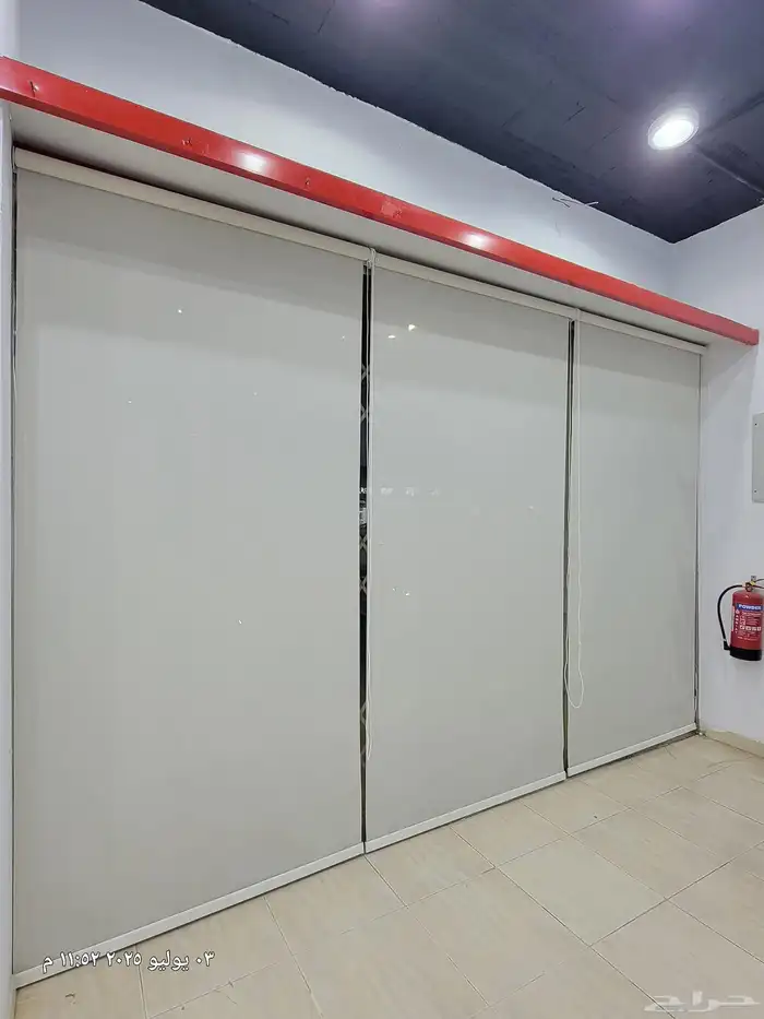 ستاير رول بقالات 1