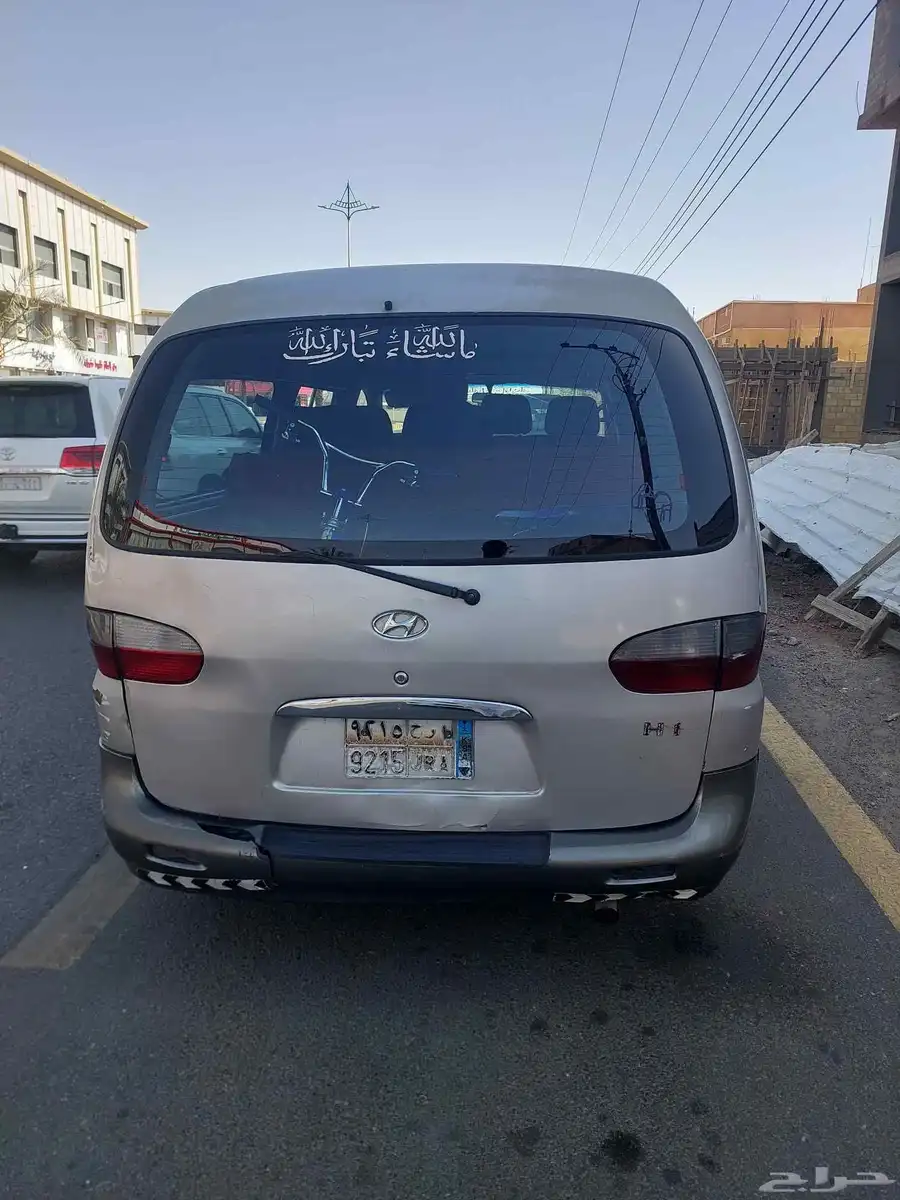 H1 ديزل 2003 2