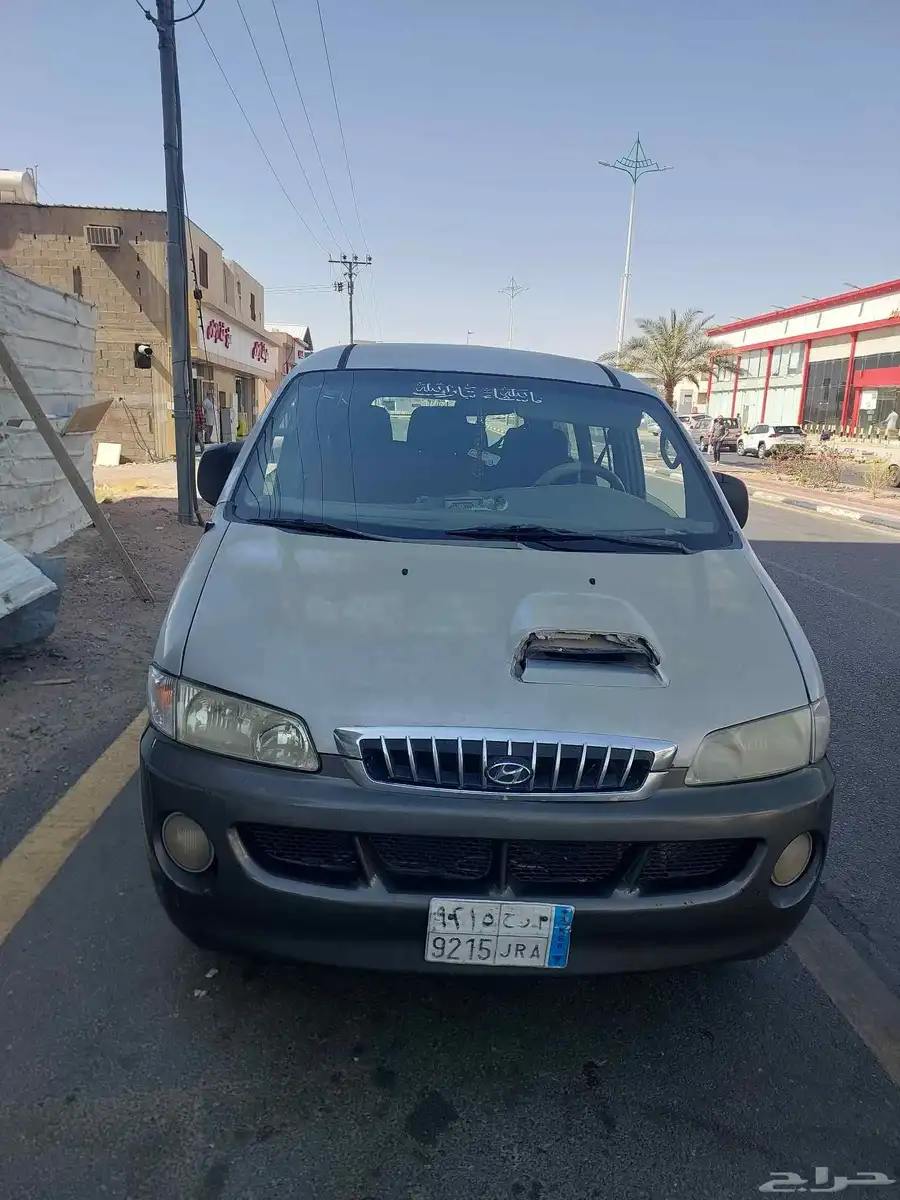 H1 ديزل 2003 0