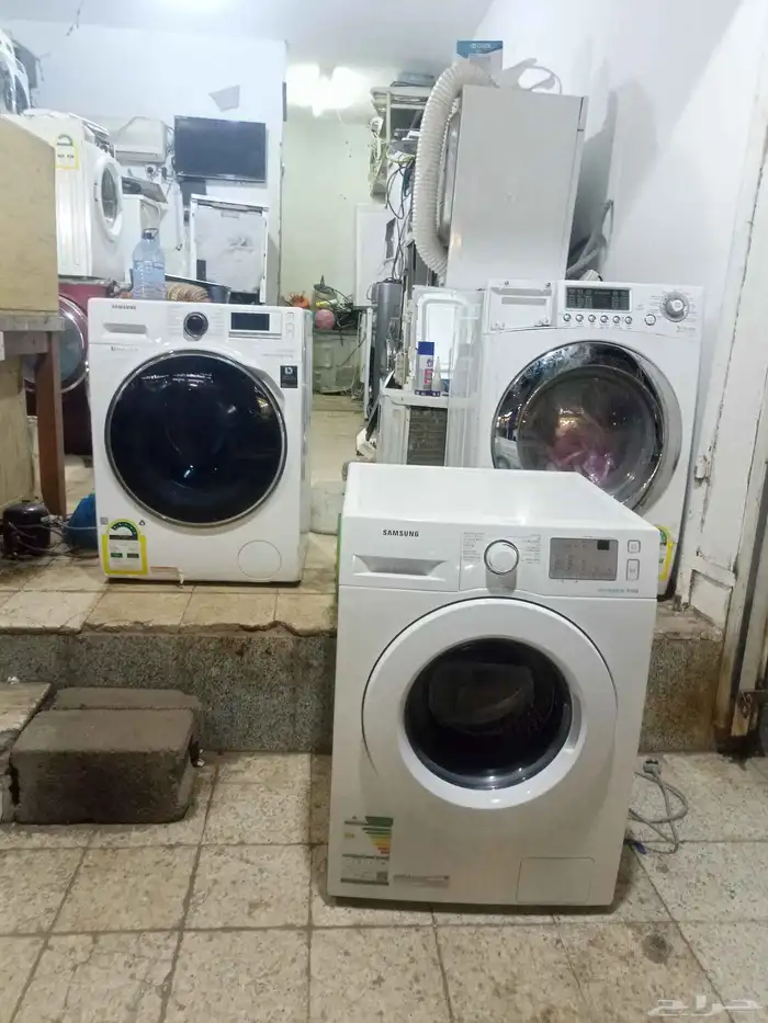 washing machine AC fridge technician 1