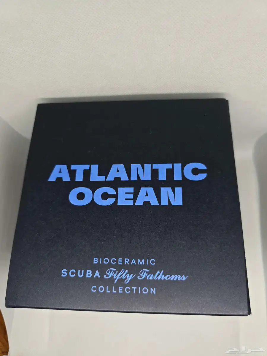 ساعة atlantic ocean 9