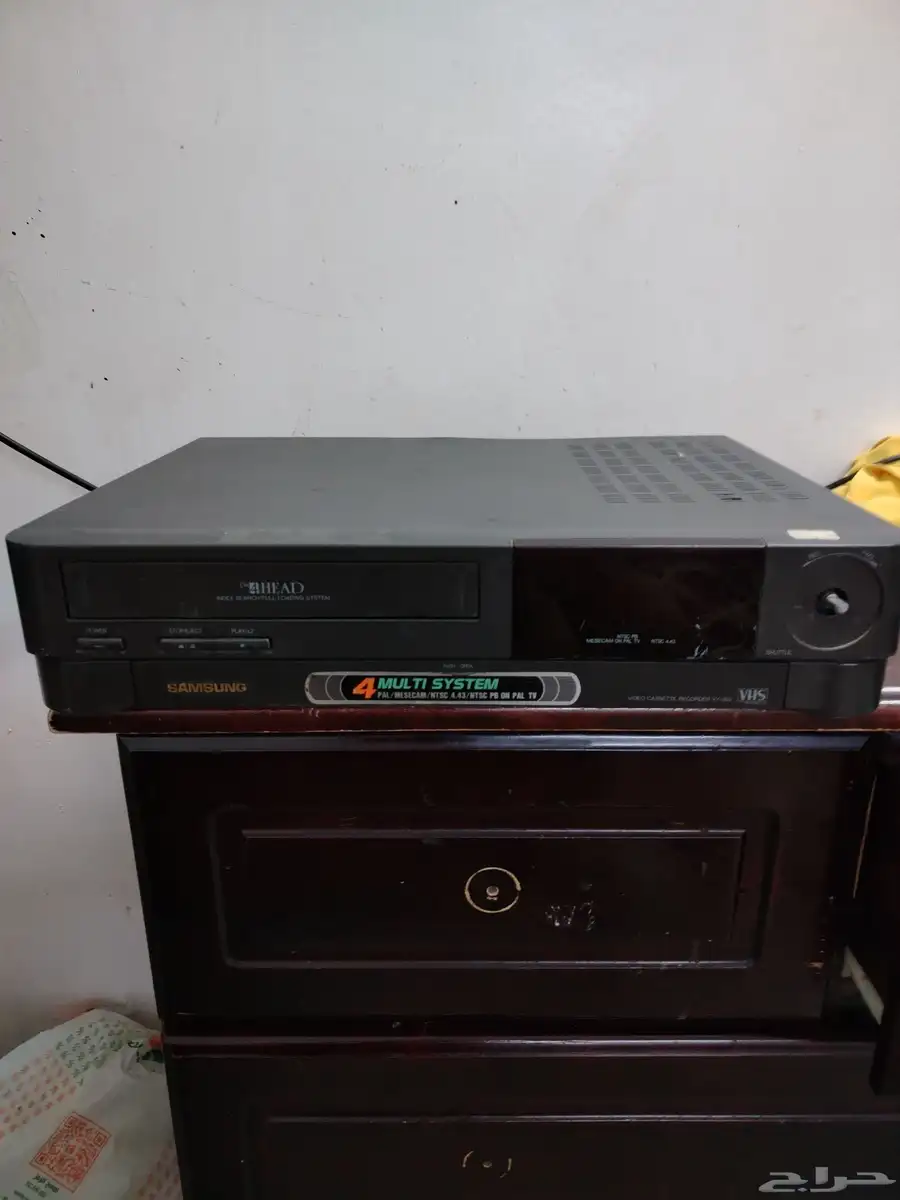 وي سي ار vcr 1