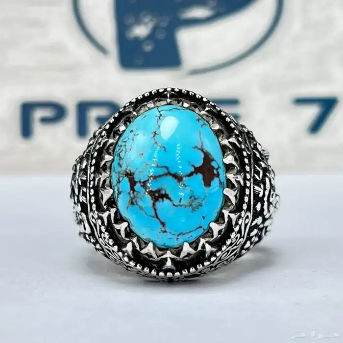 خاتم فيروز سيناوي 3