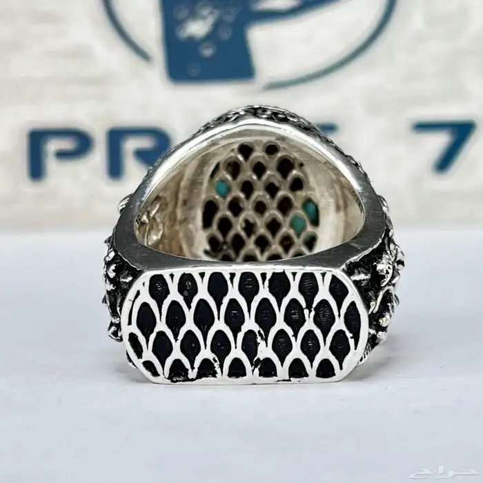 خاتم فيروز سيناوي 1