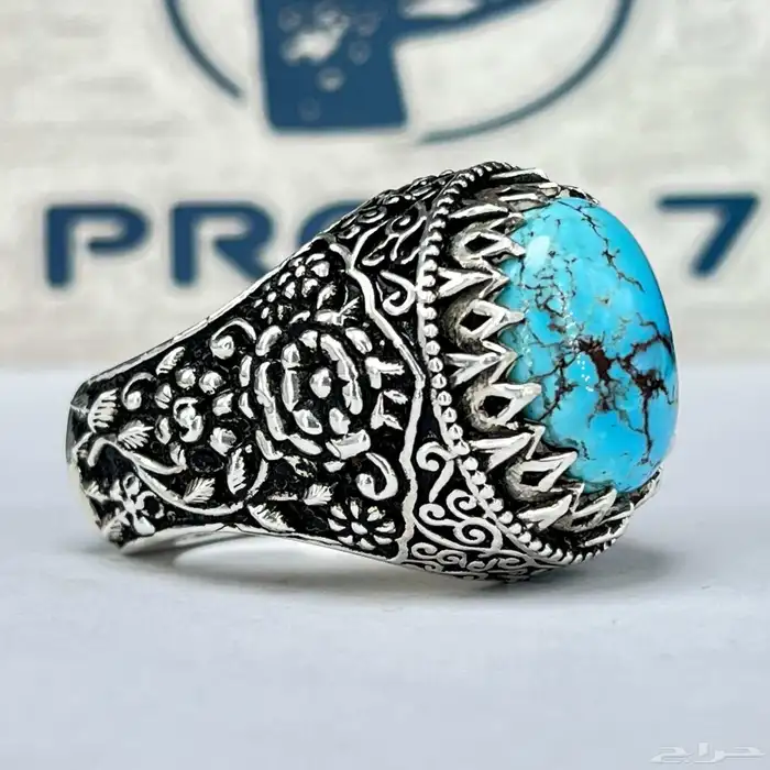 خاتم فيروز سيناوي 2