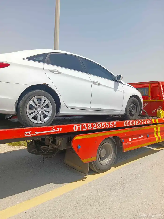 sattha al dammam toin 0