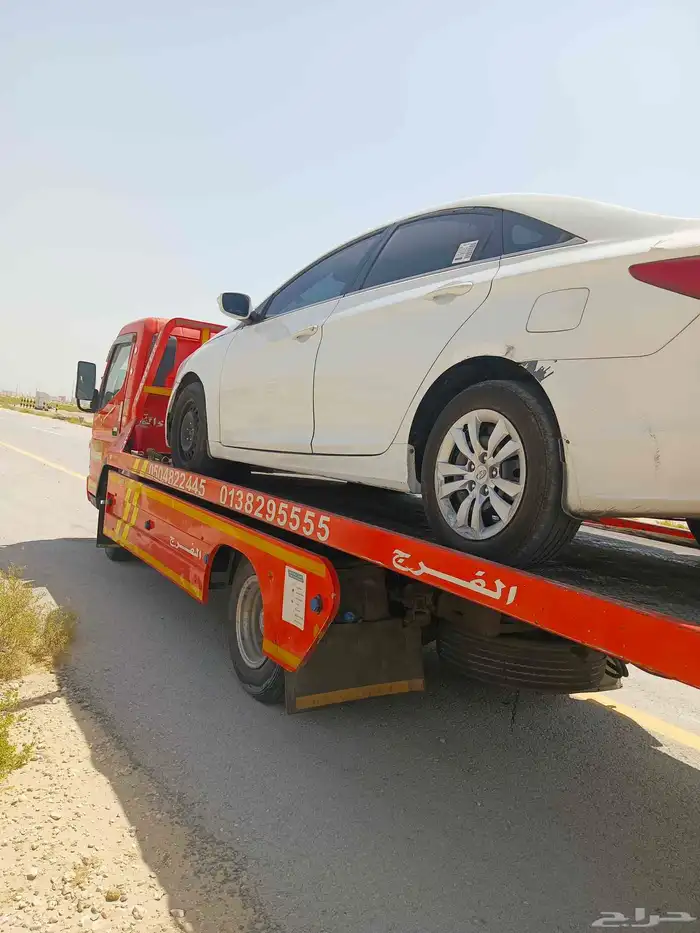 sattha al dammam toin 1