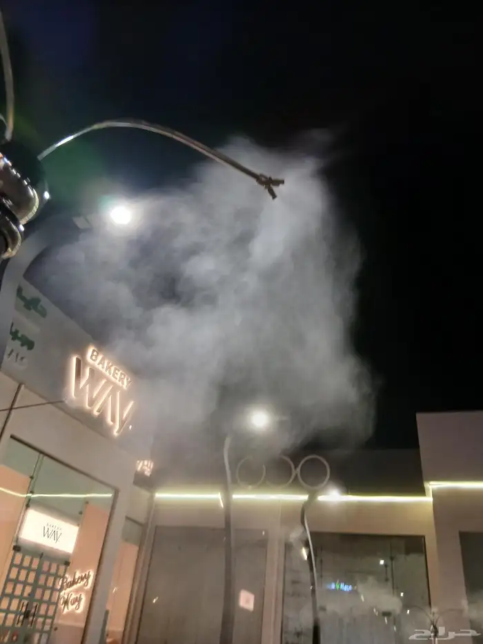 ضباب ورذاذ 0