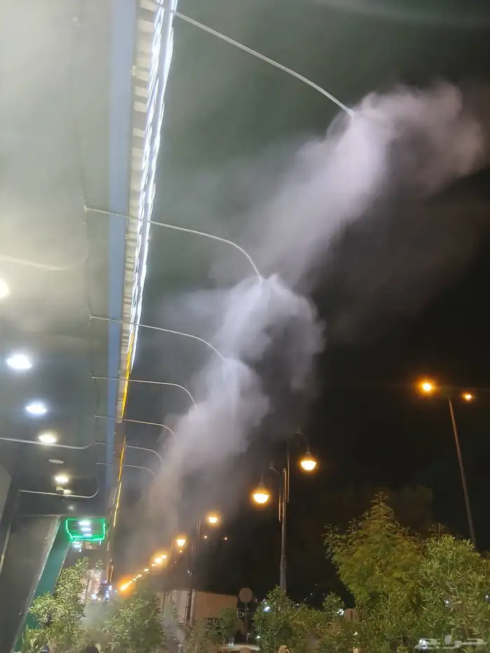 ضباب ورذاذ 5