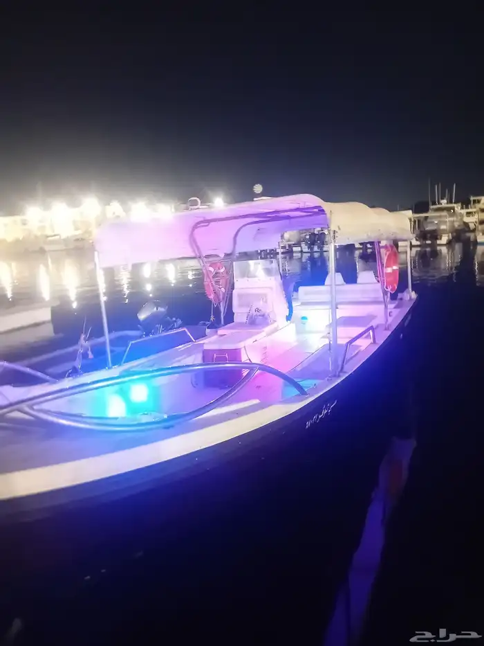 رحلات بحريه 0