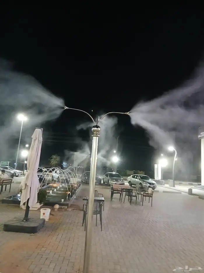 ضباب ورذاذ 3