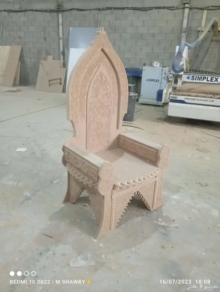 كرسي ديكوري حسب التصميم والمقاس المطلوب 1