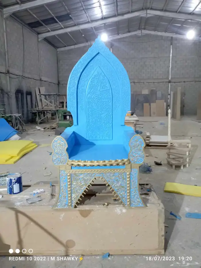 كرسي ديكوري حسب التصميم والمقاس المطلوب 4