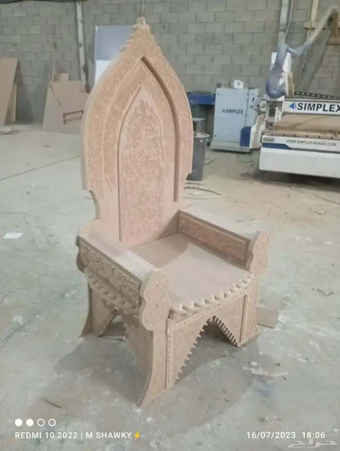 كرسي ديكوري حسب التصميم والمقاس المطلوب 0